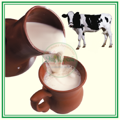 Молоко деревенское коровье