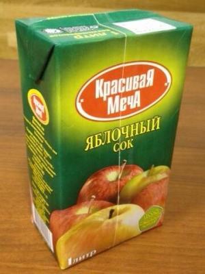 Сок яблочный "Красивая Меча"