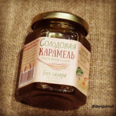 Солодовая карамель