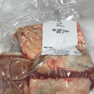 Beef Short Ribs Beef Short Ribs
