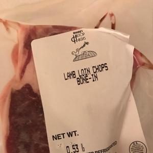 Lamb Loin Chops Lamb Loin Chops