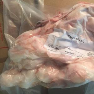 Pork Leaf Lard. Total de empaques: 2 Pork Leaf Lard. Total de empaques: 2