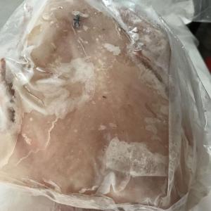 Frozen whole chicken Frozen whole chicken