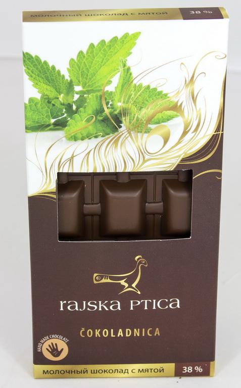 Шоколад ручной работы "Rajska Ptica" в ассортименте