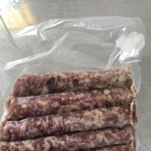 Sage Sausage