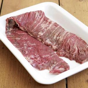 Skirt Steak Skirt Steak