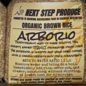 rice - arborio titanio. Multiple product options available: 5