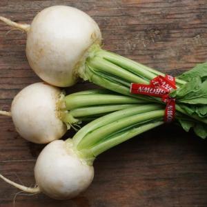 turnips - hakurei. Multiple product options available: 3