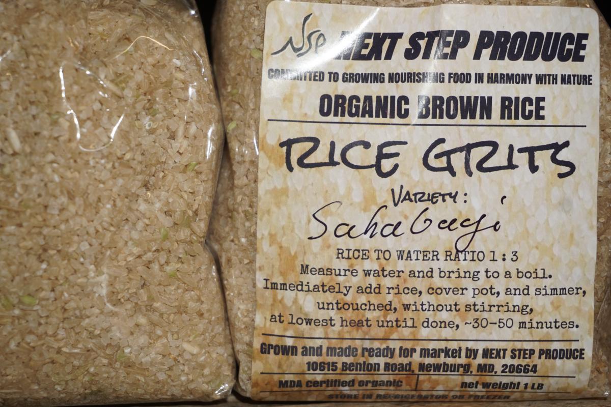 Rice Grits