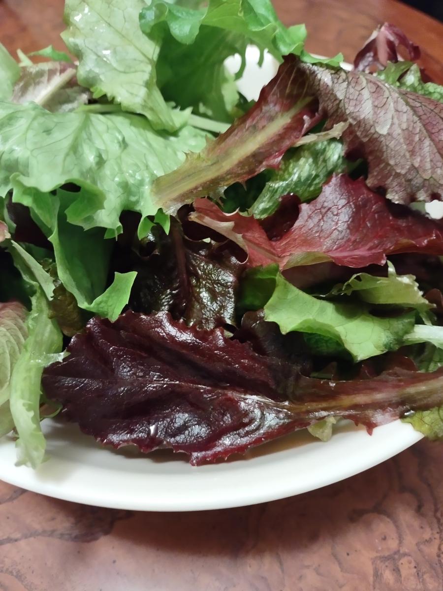 Produce -- lettuce mix