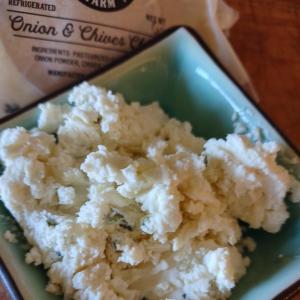 Goat Chevre -- Onion Chives. Multiple product options available: 2