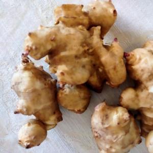 Veggies - Sunchokes