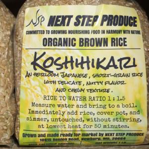 rice - short grain koshihikari