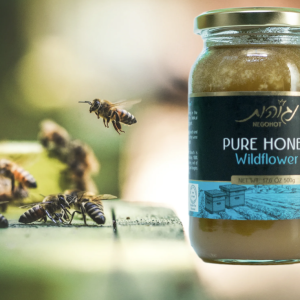 Pure Israeli Honey - Wildflower