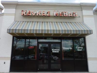 Kavkaz Kebab